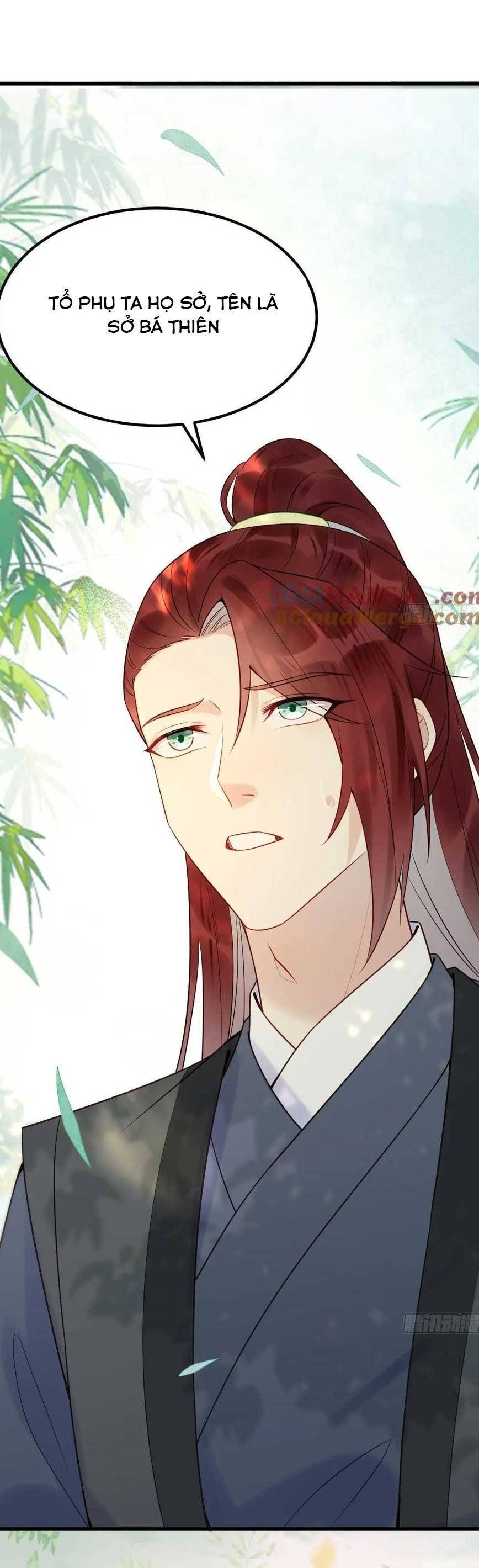 đọc truyện Tuyệt Sắc Quyến Rũ: Quỷ Y Chí Tôn Chương 610 ảnh 6 tại Thiên Thai Truyện