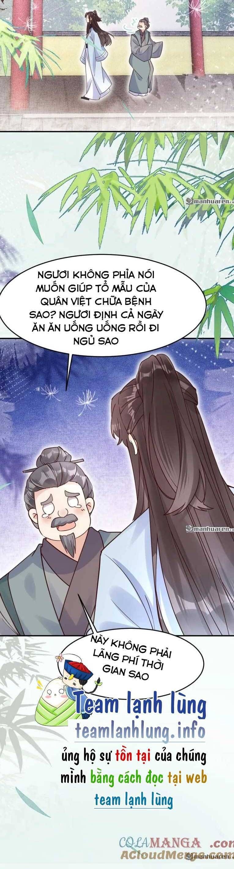 đọc truyện Tuyệt Sắc Quyến Rũ: Quỷ Y Chí Tôn Chương 613 ảnh 15 tại Thiên Thai Truyện