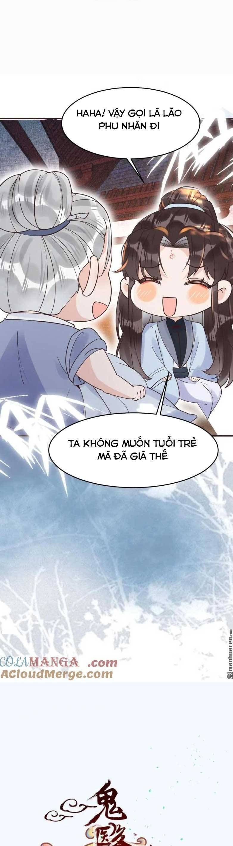 đọc truyện Tuyệt Sắc Quyến Rũ: Quỷ Y Chí Tôn Chương 614 ảnh 6 tại Thiên Thai Truyện