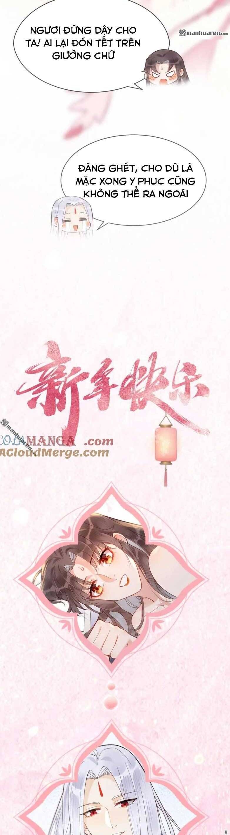 đọc truyện Tuyệt Sắc Quyến Rũ: Quỷ Y Chí Tôn Chương 616 ảnh 14 tại Thiên Thai Truyện