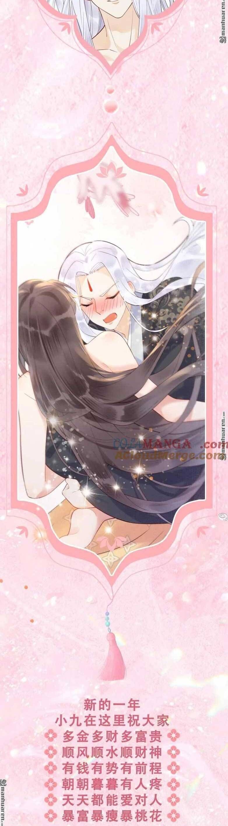 đọc truyện Tuyệt Sắc Quyến Rũ: Quỷ Y Chí Tôn Chương 616 ảnh 15 tại Thiên Thai Truyện