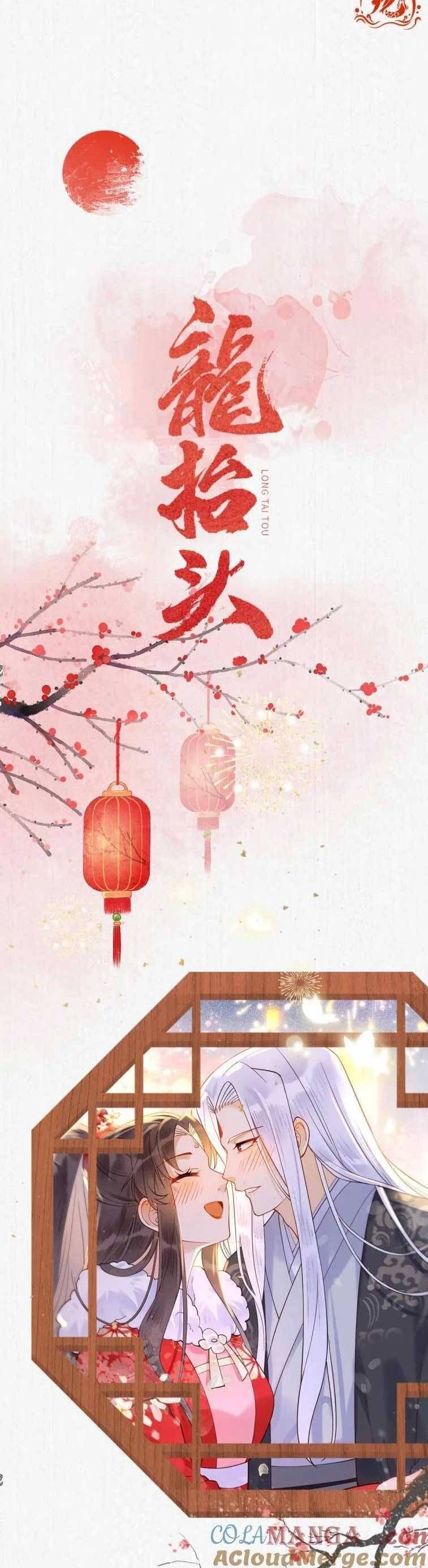 đọc truyện Tuyệt Sắc Quyến Rũ: Quỷ Y Chí Tôn Chương 617 ảnh 15 tại Thiên Thai Truyện