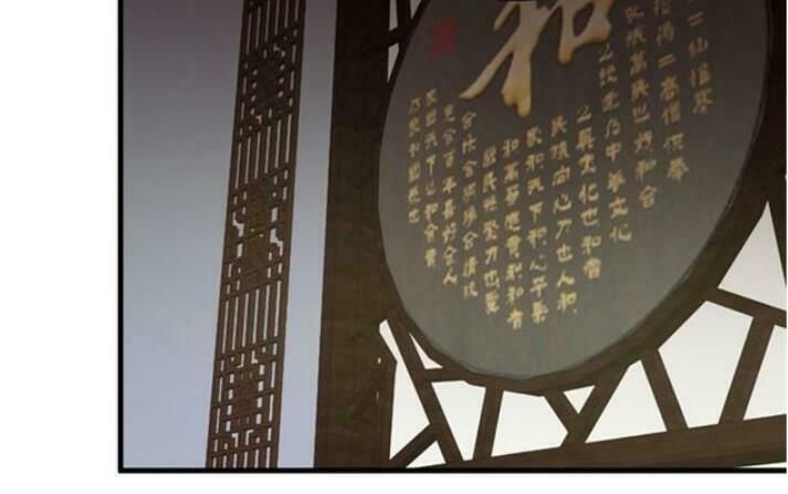 đọc truyện Tuyệt Sắc Quyến Rũ: Quỷ Y Chí Tôn Chương 62 ảnh 19 tại Thiên Thai Truyện