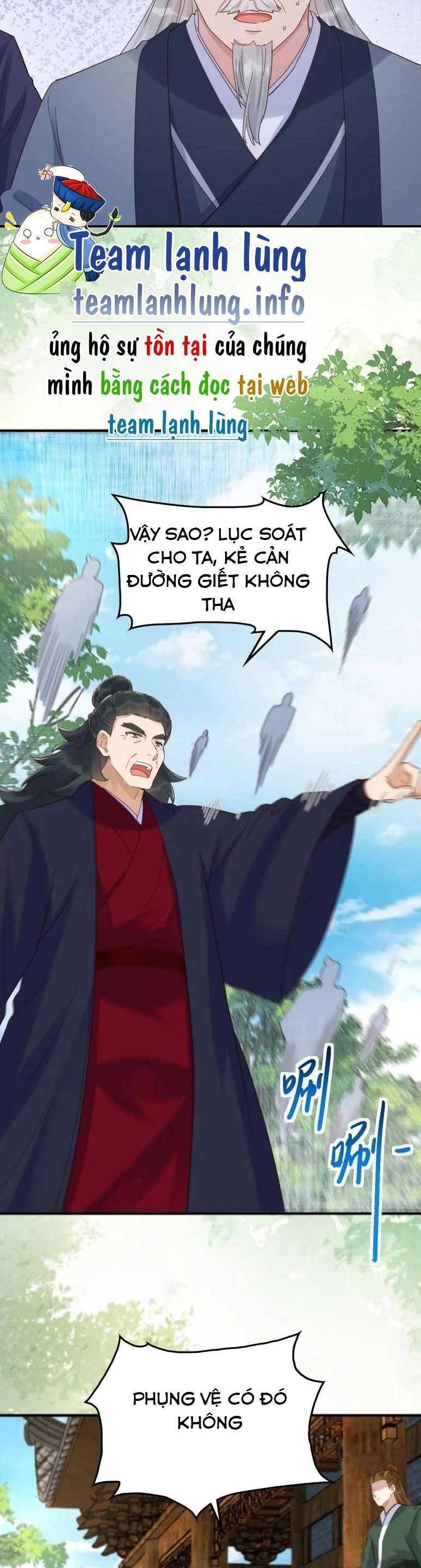 đọc truyện Tuyệt Sắc Quyến Rũ: Quỷ Y Chí Tôn Chương 631 ảnh 22 tại Thiên Thai Truyện