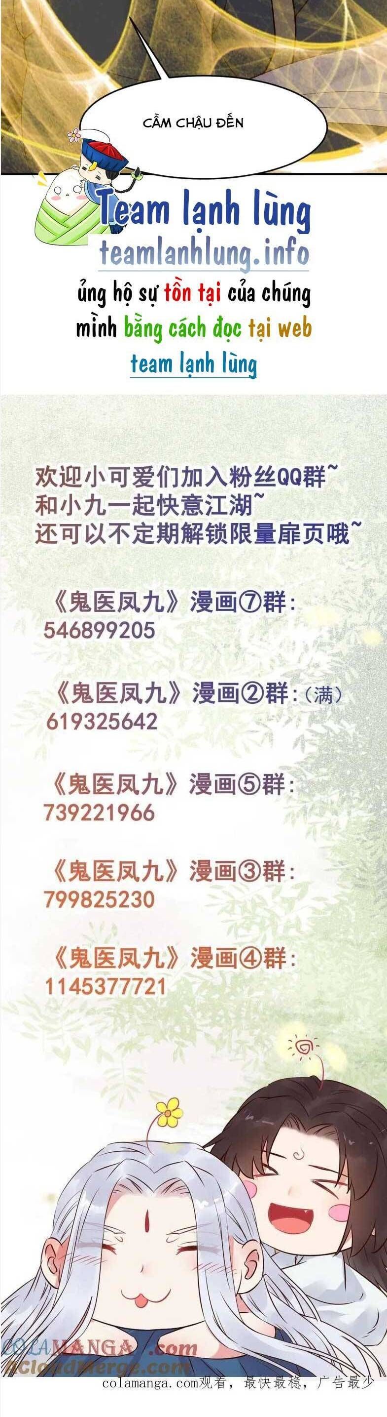 đọc truyện Tuyệt Sắc Quyến Rũ: Quỷ Y Chí Tôn Chương 634 ảnh 28 tại Thiên Thai Truyện