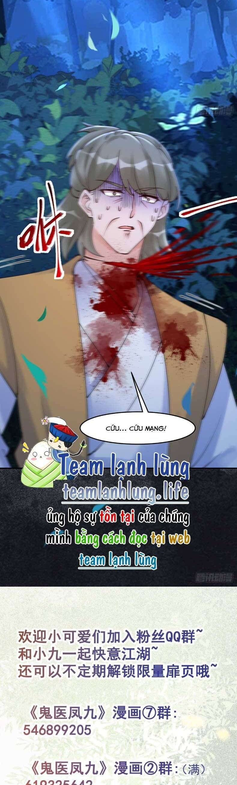 đọc truyện Tuyệt Sắc Quyến Rũ: Quỷ Y Chí Tôn Chương 637 ảnh 28 tại Thiên Thai Truyện