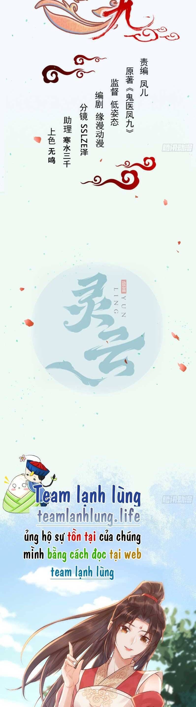 đọc truyện Tuyệt Sắc Quyến Rũ: Quỷ Y Chí Tôn Chương 637 ảnh 7 tại Thiên Thai Truyện