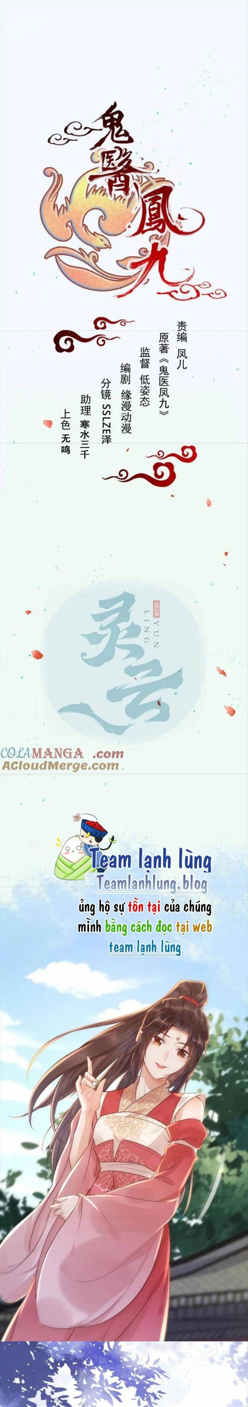 đọc truyện Tuyệt Sắc Quyến Rũ: Quỷ Y Chí Tôn Chương 642 ảnh 3 tại Thiên Thai Truyện