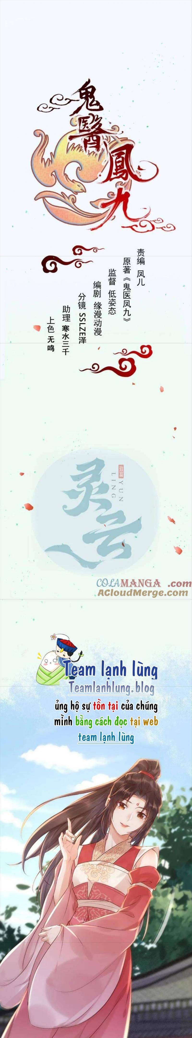 đọc truyện Tuyệt Sắc Quyến Rũ: Quỷ Y Chí Tôn Chương 643 ảnh 3 tại Thiên Thai Truyện