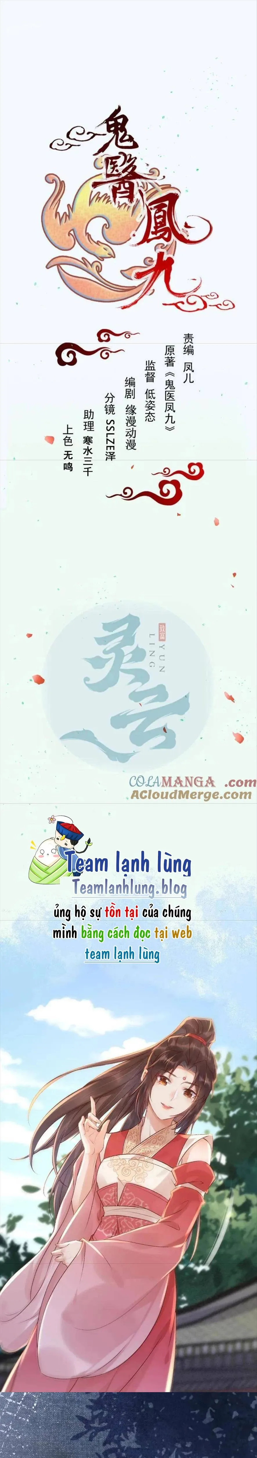 đọc truyện Tuyệt Sắc Quyến Rũ: Quỷ Y Chí Tôn Chương 645 ảnh 3 tại Thiên Thai Truyện