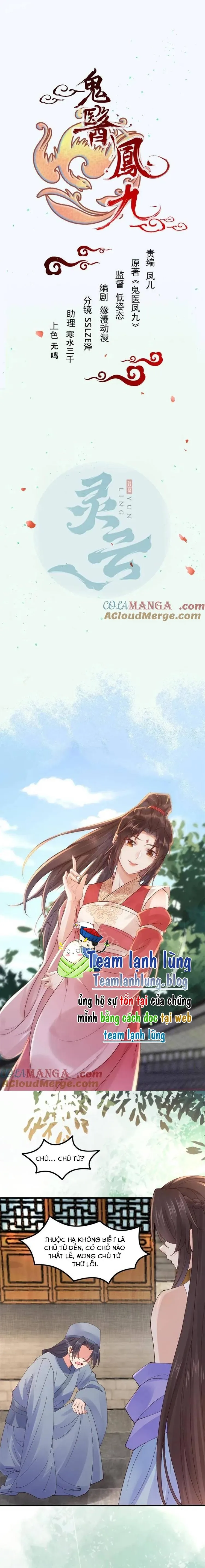 đọc truyện Tuyệt Sắc Quyến Rũ: Quỷ Y Chí Tôn Chương 646 ảnh 3 tại Thiên Thai Truyện