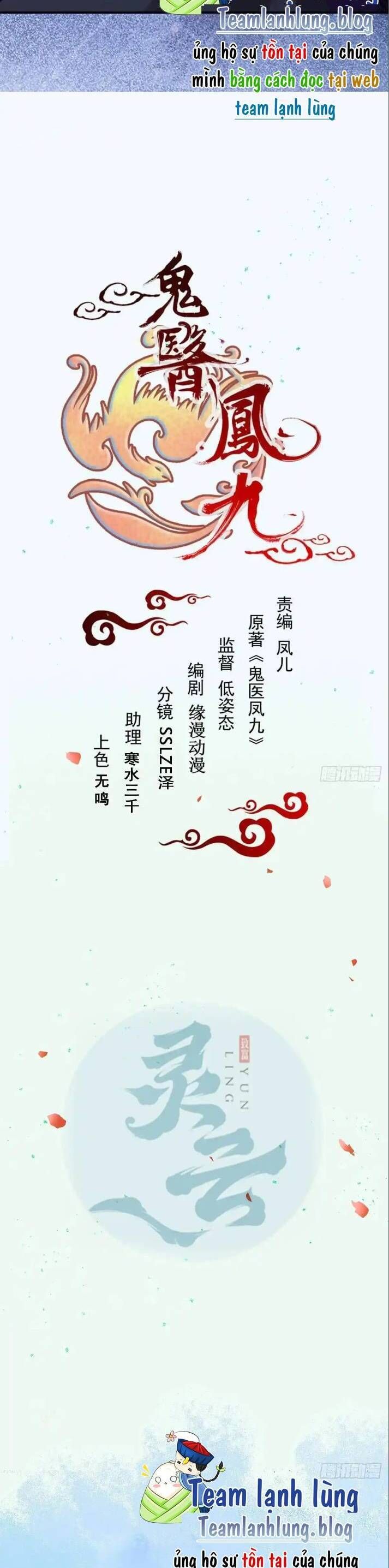 đọc truyện Tuyệt Sắc Quyến Rũ: Quỷ Y Chí Tôn Chương 650 ảnh 4 tại Thiên Thai Truyện