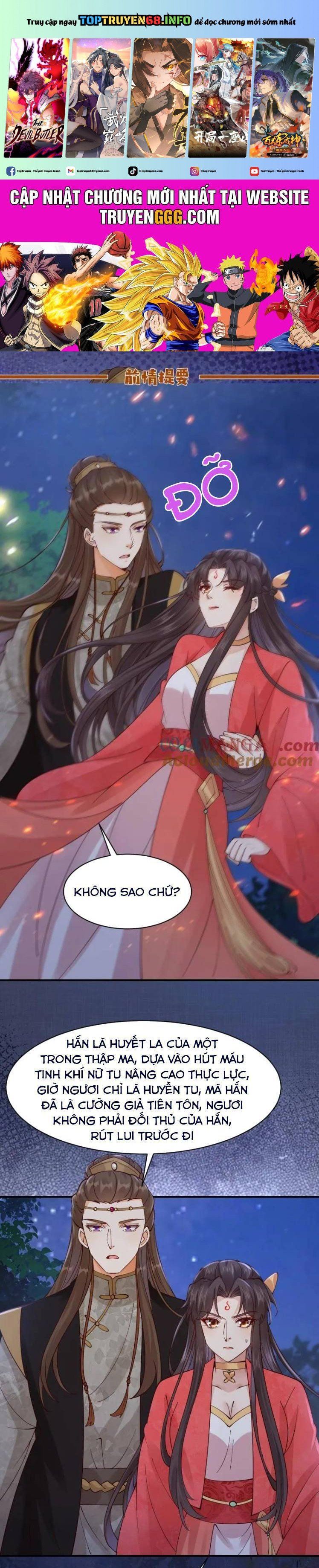 đọc truyện Tuyệt Sắc Quyến Rũ: Quỷ Y Chí Tôn Chương 651 ảnh 3 tại Thiên Thai Truyện