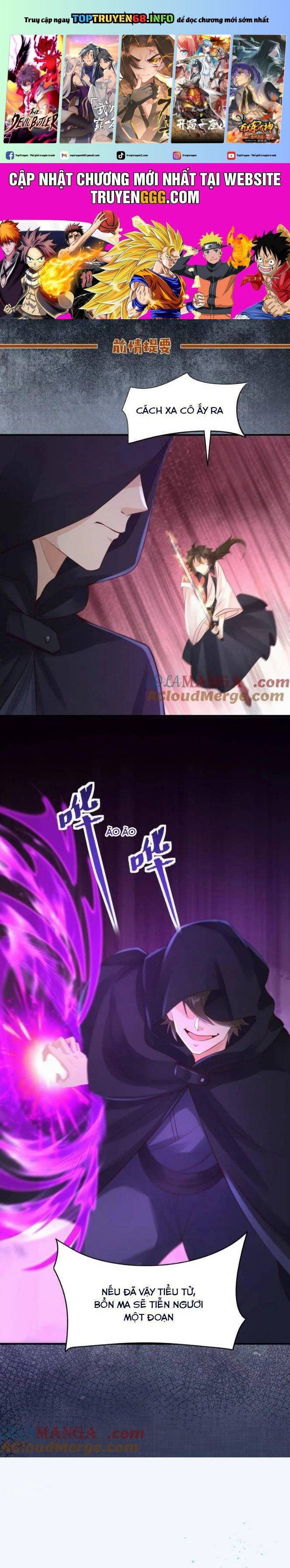 đọc truyện Tuyệt Sắc Quyến Rũ: Quỷ Y Chí Tôn Chương 652 ảnh 3 tại Thiên Thai Truyện