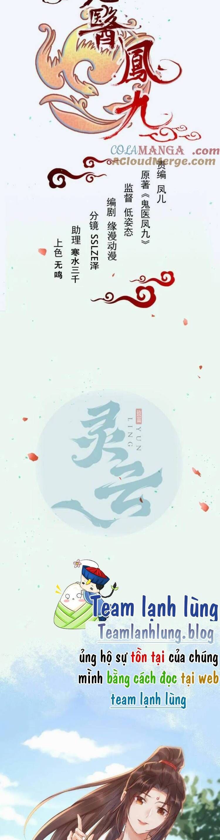 đọc truyện Tuyệt Sắc Quyến Rũ: Quỷ Y Chí Tôn Chương 653 ảnh 4 tại Thiên Thai Truyện