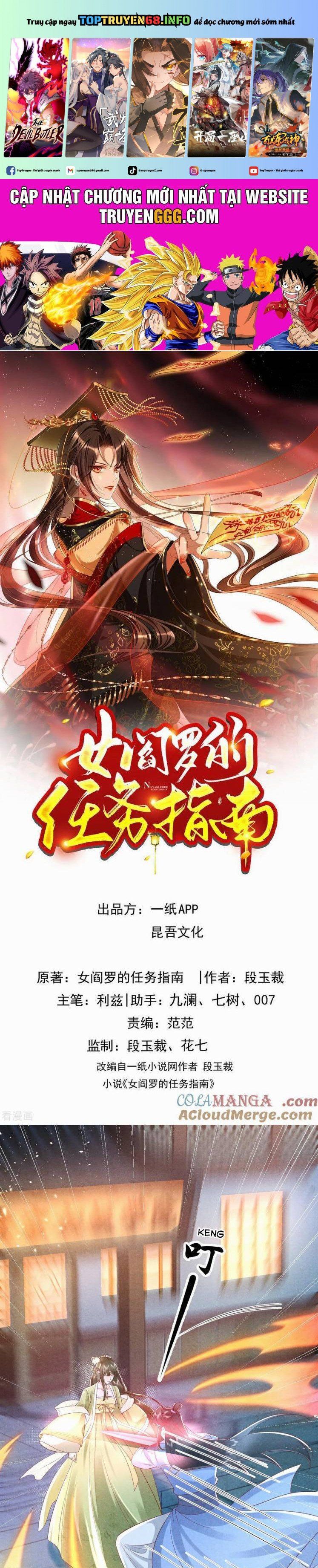 đọc truyện Tuyệt Sắc Quyến Rũ: Quỷ Y Chí Tôn Chương 654 ảnh 3 tại Thiên Thai Truyện