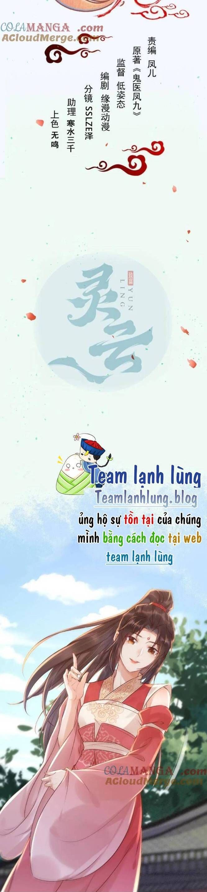 đọc truyện Tuyệt Sắc Quyến Rũ: Quỷ Y Chí Tôn Chương 655 ảnh 4 tại Thiên Thai Truyện