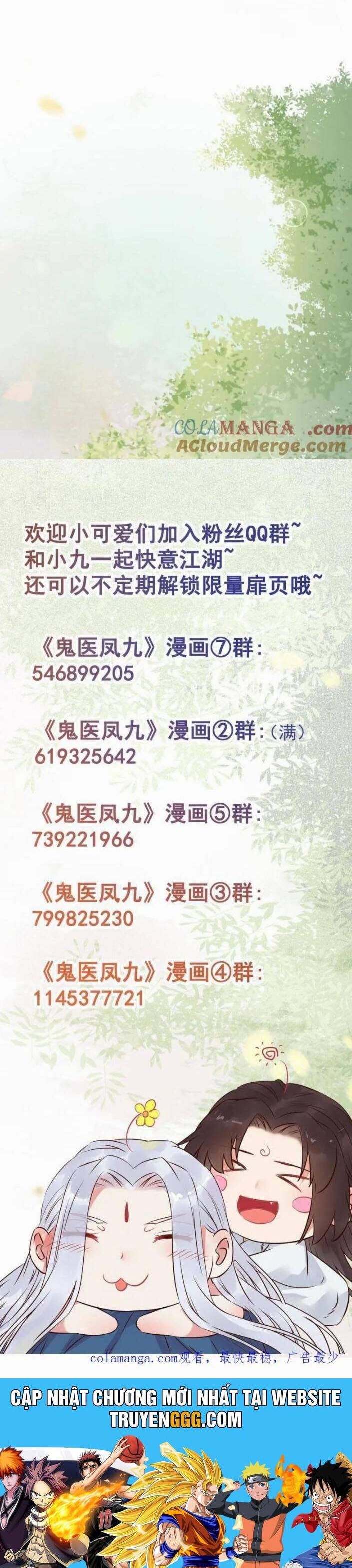 đọc truyện Tuyệt Sắc Quyến Rũ: Quỷ Y Chí Tôn Chương 656 ảnh 23 tại Thiên Thai Truyện