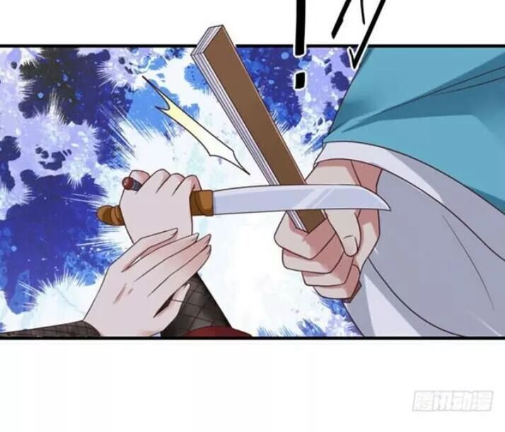 đọc truyện Tuyệt Sắc Quyến Rũ: Quỷ Y Chí Tôn Chương 66 ảnh 39 tại Thiên Thai Truyện