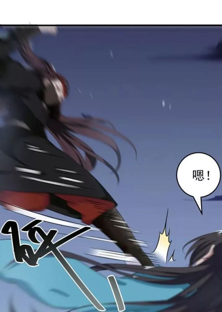 đọc truyện Tuyệt Sắc Quyến Rũ: Quỷ Y Chí Tôn Chương 66 ảnh 44 tại Thiên Thai Truyện