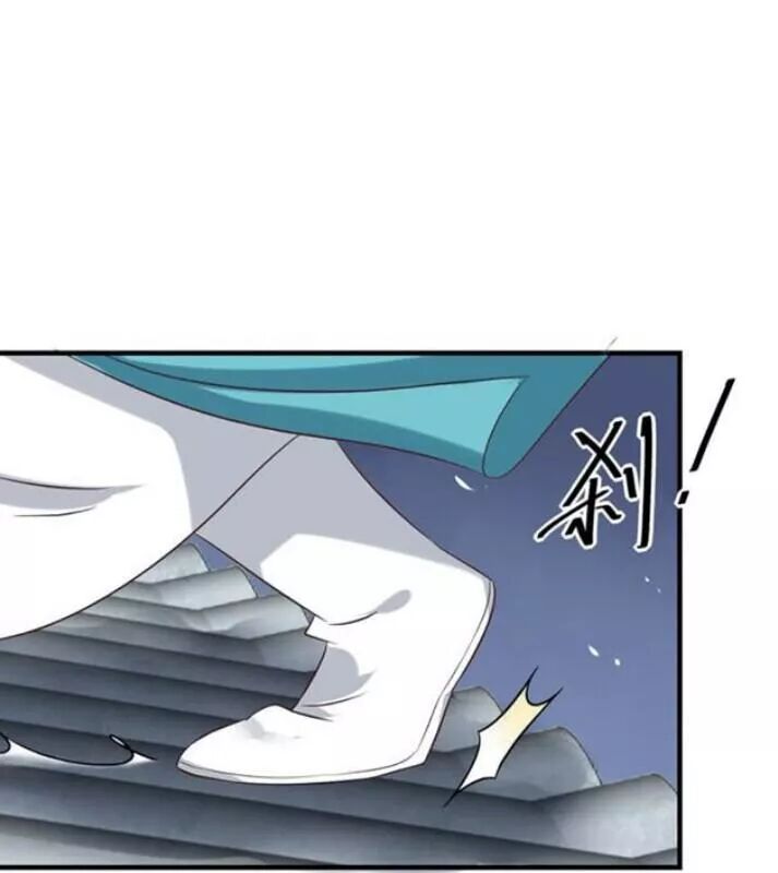 đọc truyện Tuyệt Sắc Quyến Rũ: Quỷ Y Chí Tôn Chương 66 ảnh 46 tại Thiên Thai Truyện