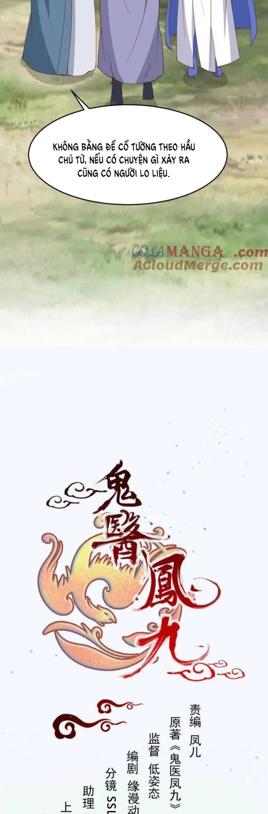 đọc truyện Tuyệt Sắc Quyến Rũ: Quỷ Y Chí Tôn Chương 660 ảnh 5 tại Thiên Thai Truyện