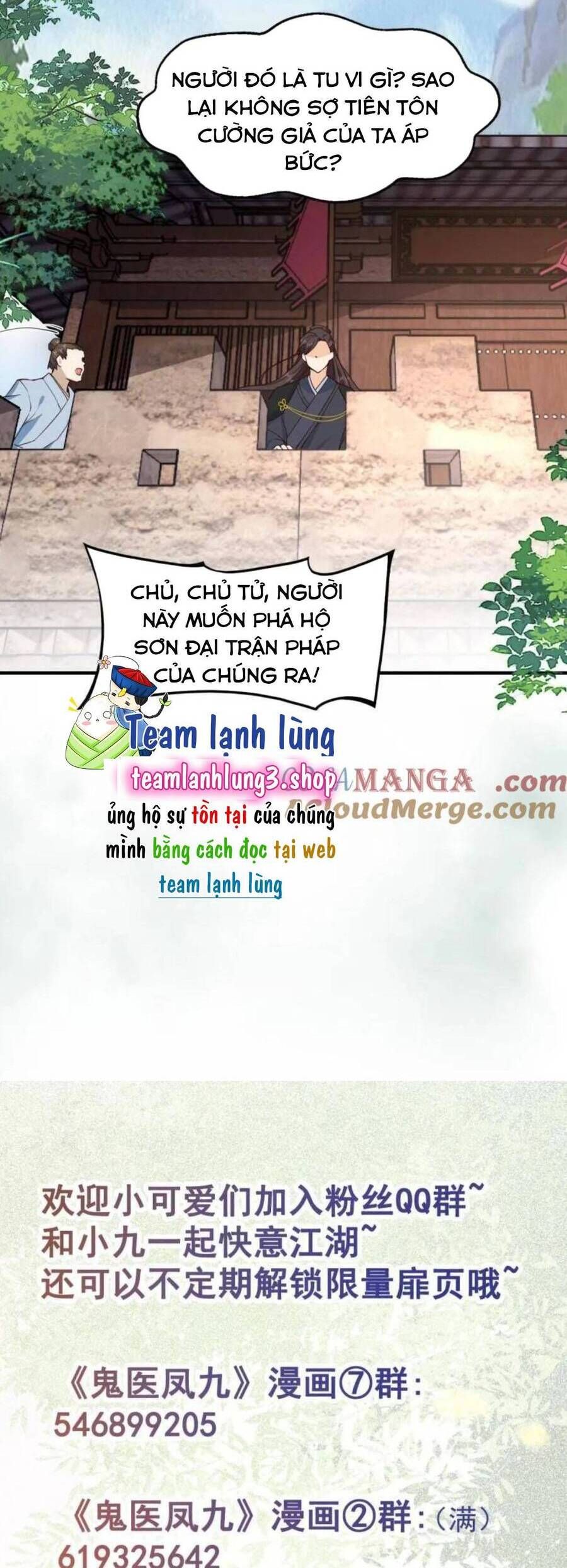 đọc truyện Tuyệt Sắc Quyến Rũ: Quỷ Y Chí Tôn Chương 662 ảnh 29 tại Thiên Thai Truyện