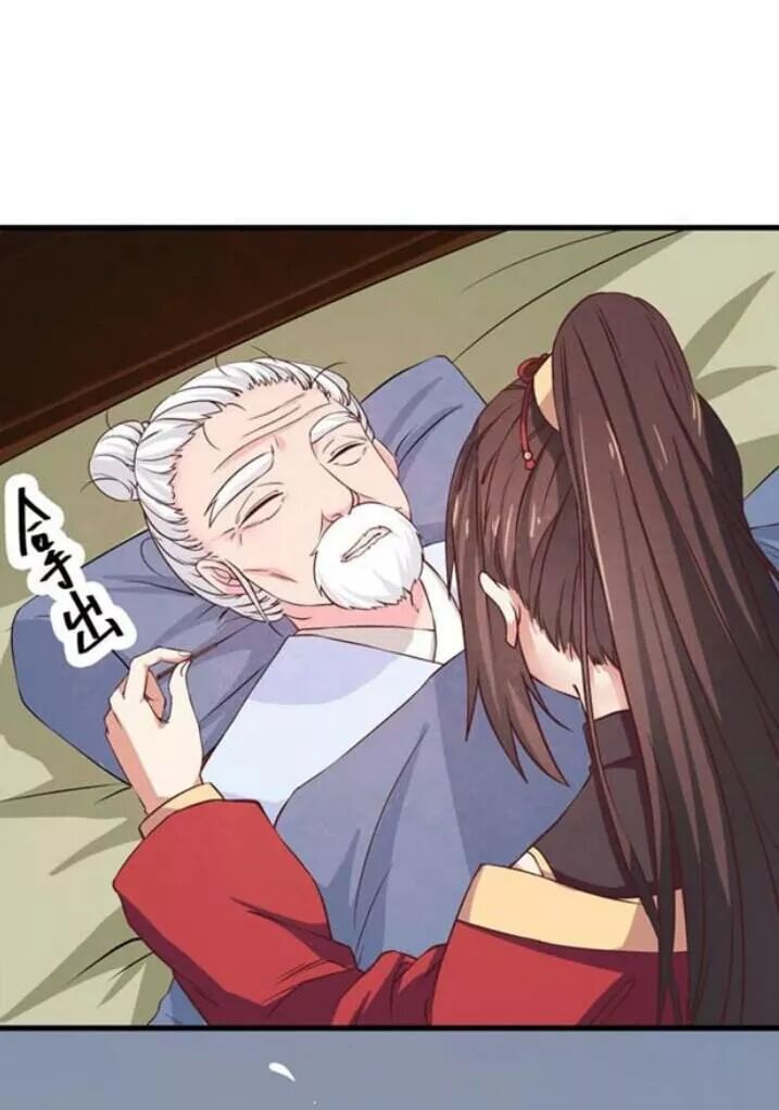 đọc truyện Tuyệt Sắc Quyến Rũ: Quỷ Y Chí Tôn Chương 67 ảnh 9 tại Thiên Thai Truyện