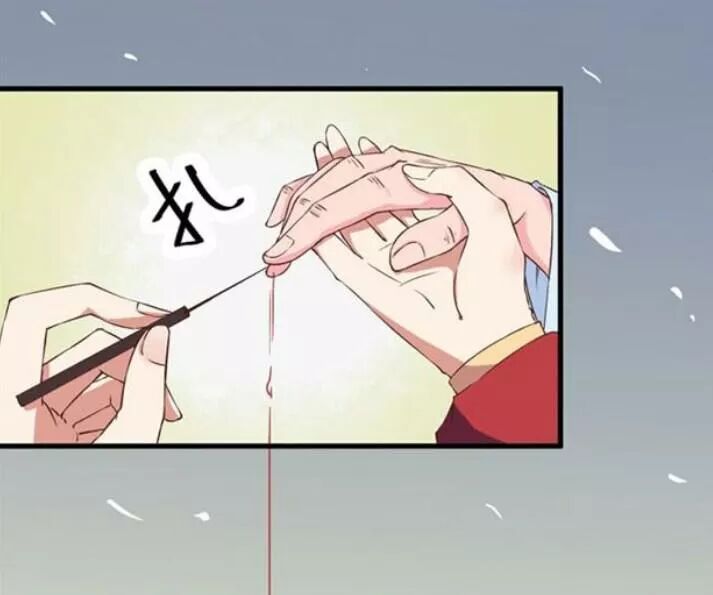 đọc truyện Tuyệt Sắc Quyến Rũ: Quỷ Y Chí Tôn Chương 67 ảnh 10 tại Thiên Thai Truyện