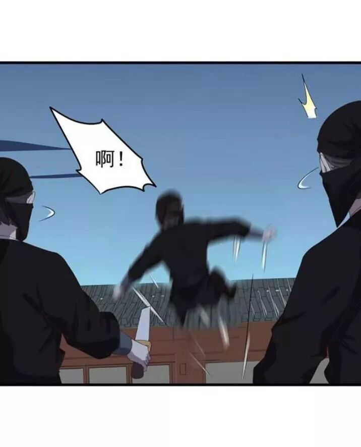 đọc truyện Tuyệt Sắc Quyến Rũ: Quỷ Y Chí Tôn Chương 68 ảnh 34 tại Thiên Thai Truyện