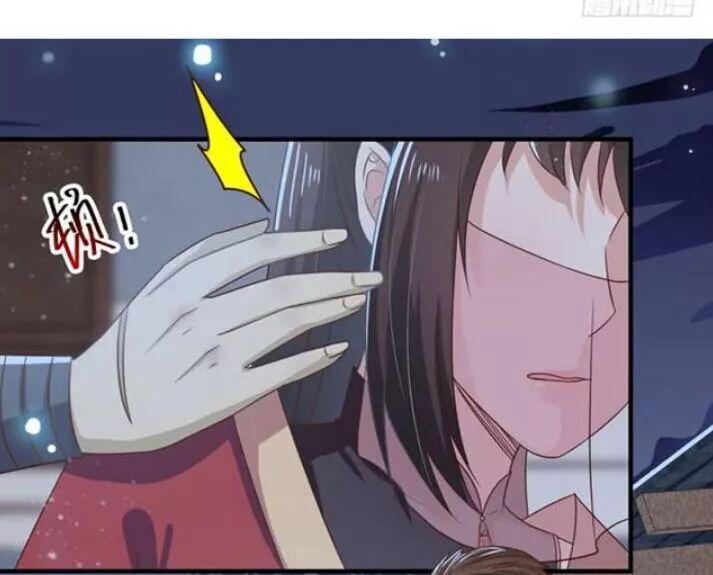 đọc truyện Tuyệt Sắc Quyến Rũ: Quỷ Y Chí Tôn Chương 69 ảnh 12 tại Thiên Thai Truyện