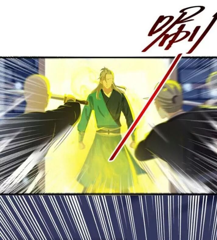 đọc truyện Tuyệt Sắc Quyến Rũ: Quỷ Y Chí Tôn Chương 69 ảnh 40 tại Thiên Thai Truyện