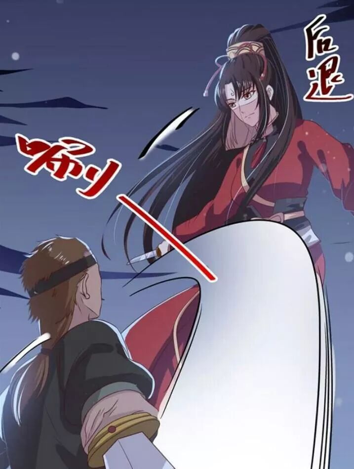 đọc truyện Tuyệt Sắc Quyến Rũ: Quỷ Y Chí Tôn Chương 69 ảnh 45 tại Thiên Thai Truyện