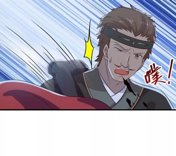 đọc truyện Tuyệt Sắc Quyến Rũ: Quỷ Y Chí Tôn Chương 69 ảnh 51 tại Thiên Thai Truyện