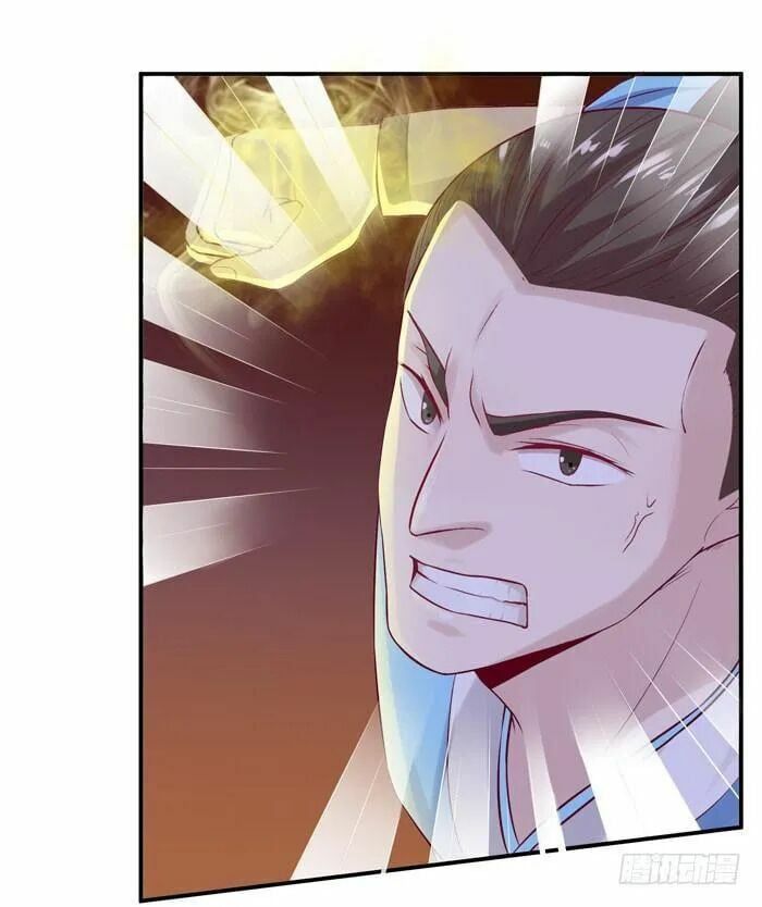 đọc truyện Tuyệt Sắc Quyến Rũ: Quỷ Y Chí Tôn Chương 7 ảnh 16 tại Thiên Thai Truyện