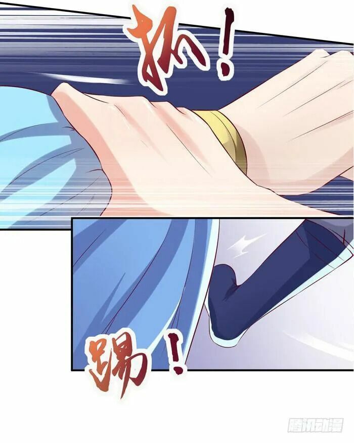 đọc truyện Tuyệt Sắc Quyến Rũ: Quỷ Y Chí Tôn Chương 7 ảnh 18 tại Thiên Thai Truyện