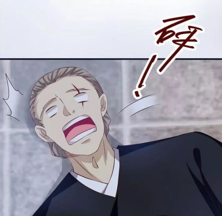 đọc truyện Tuyệt Sắc Quyến Rũ: Quỷ Y Chí Tôn Chương 70 ảnh 11 tại Thiên Thai Truyện