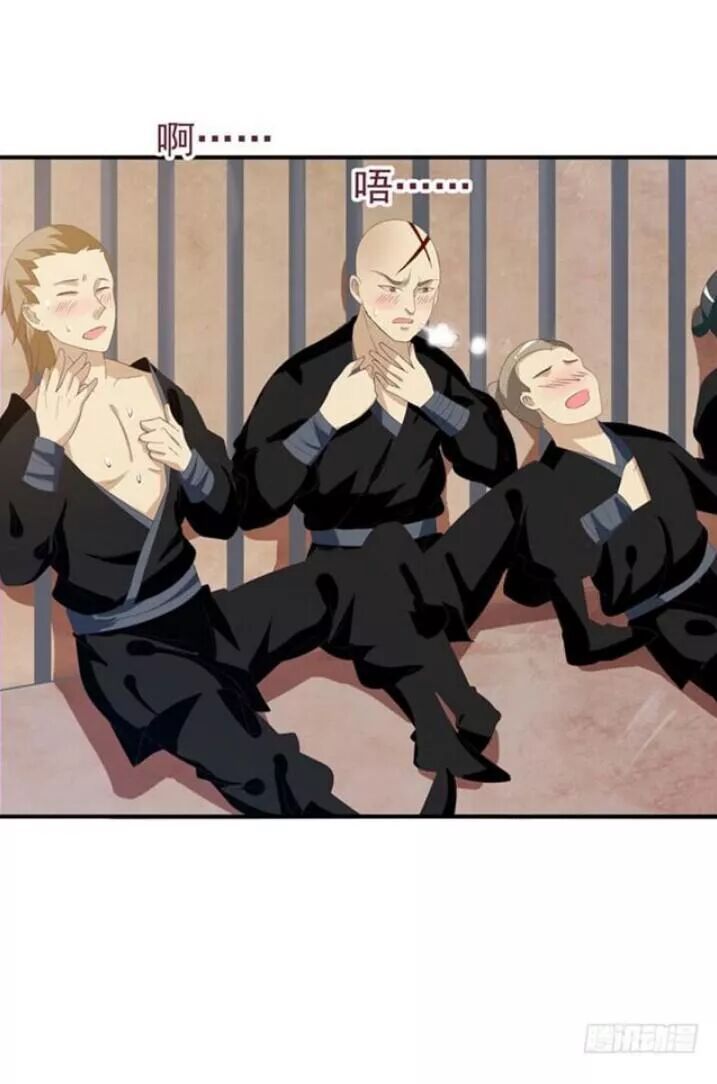 đọc truyện Tuyệt Sắc Quyến Rũ: Quỷ Y Chí Tôn Chương 71 ảnh 7 tại Thiên Thai Truyện