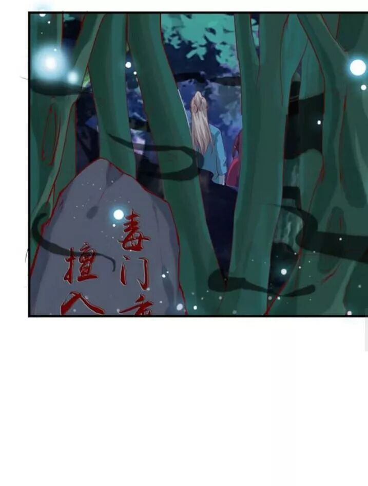 đọc truyện Tuyệt Sắc Quyến Rũ: Quỷ Y Chí Tôn Chương 72 ảnh 25 tại Thiên Thai Truyện