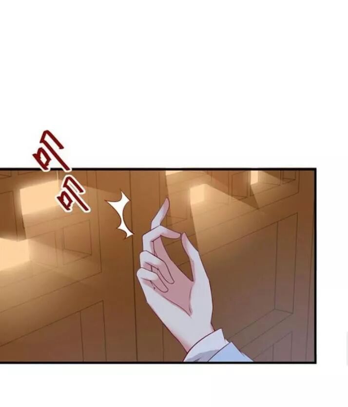 đọc truyện Tuyệt Sắc Quyến Rũ: Quỷ Y Chí Tôn Chương 72 ảnh 26 tại Thiên Thai Truyện