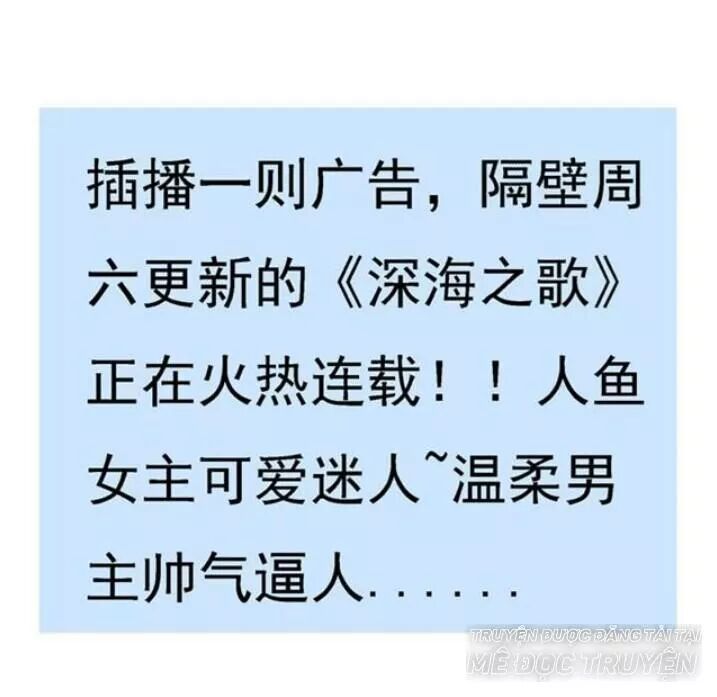 đọc truyện Tuyệt Sắc Quyến Rũ: Quỷ Y Chí Tôn Chương 72 ảnh 43 tại Thiên Thai Truyện