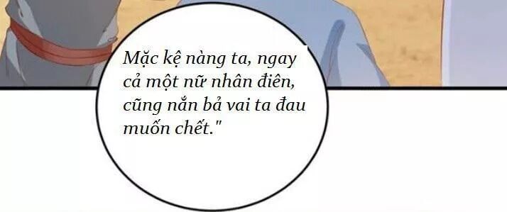 đọc truyện Tuyệt Sắc Quyến Rũ: Quỷ Y Chí Tôn Chương 73 ảnh 12 tại Thiên Thai Truyện