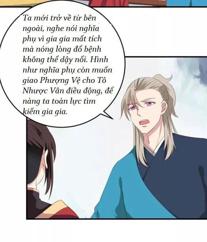 đọc truyện Tuyệt Sắc Quyến Rũ: Quỷ Y Chí Tôn Chương 73 ảnh 30 tại Thiên Thai Truyện