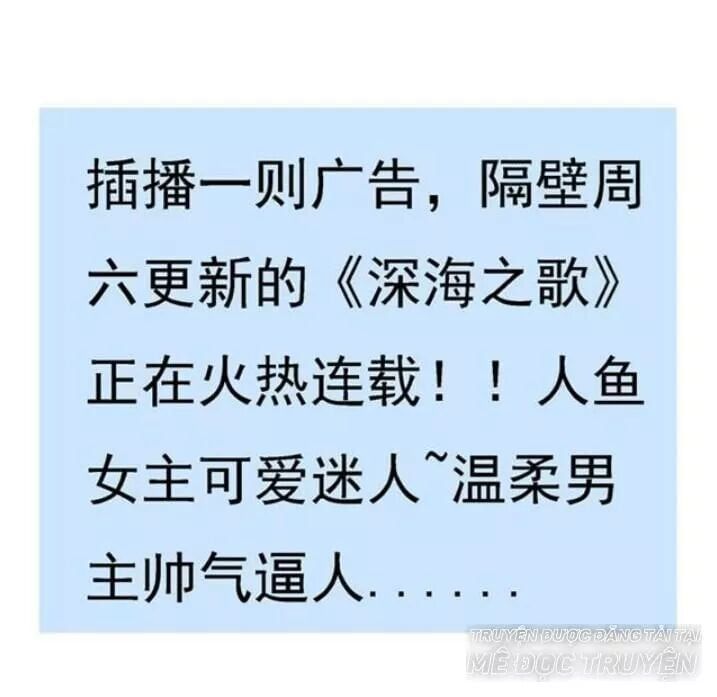 đọc truyện Tuyệt Sắc Quyến Rũ: Quỷ Y Chí Tôn Chương 75 ảnh 33 tại Thiên Thai Truyện