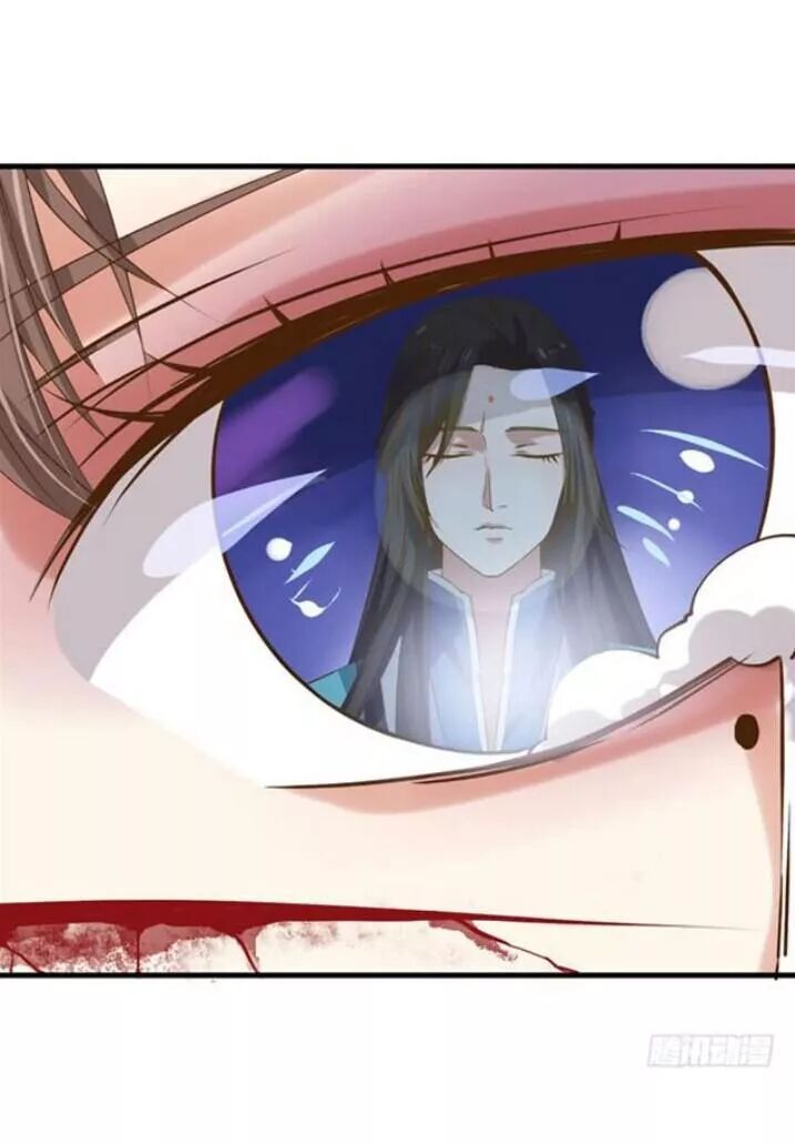 đọc truyện Tuyệt Sắc Quyến Rũ: Quỷ Y Chí Tôn Chương 77 ảnh 45 tại Thiên Thai Truyện