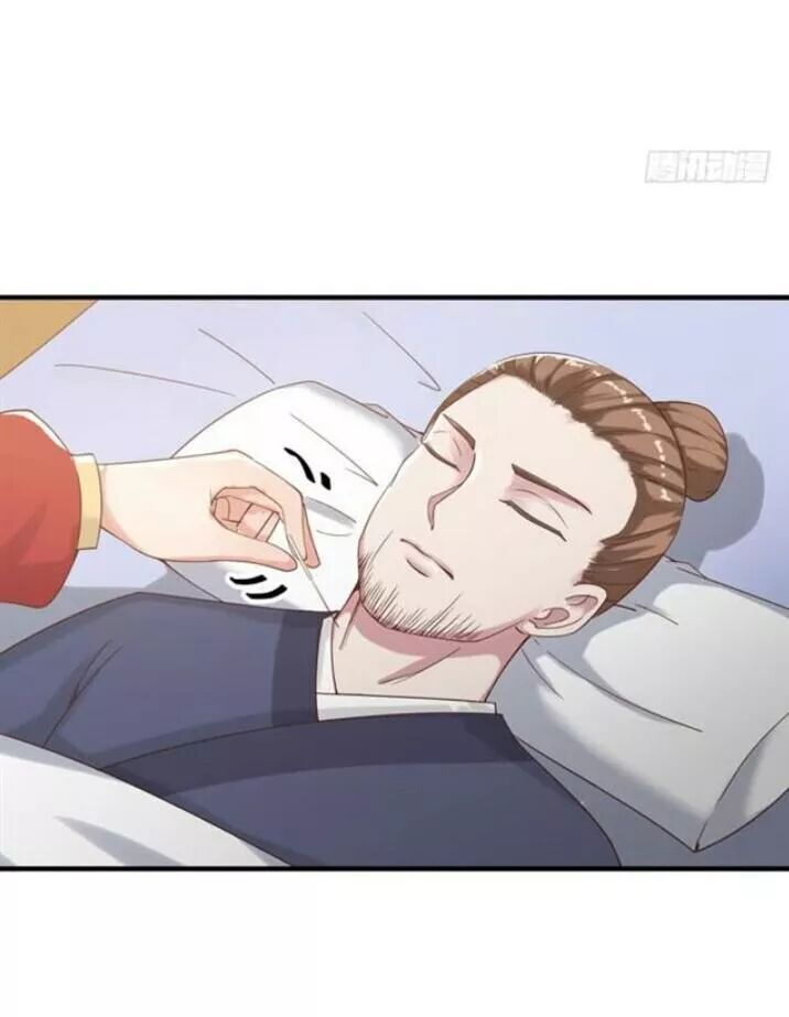 đọc truyện Tuyệt Sắc Quyến Rũ: Quỷ Y Chí Tôn Chương 78 ảnh 27 tại Thiên Thai Truyện