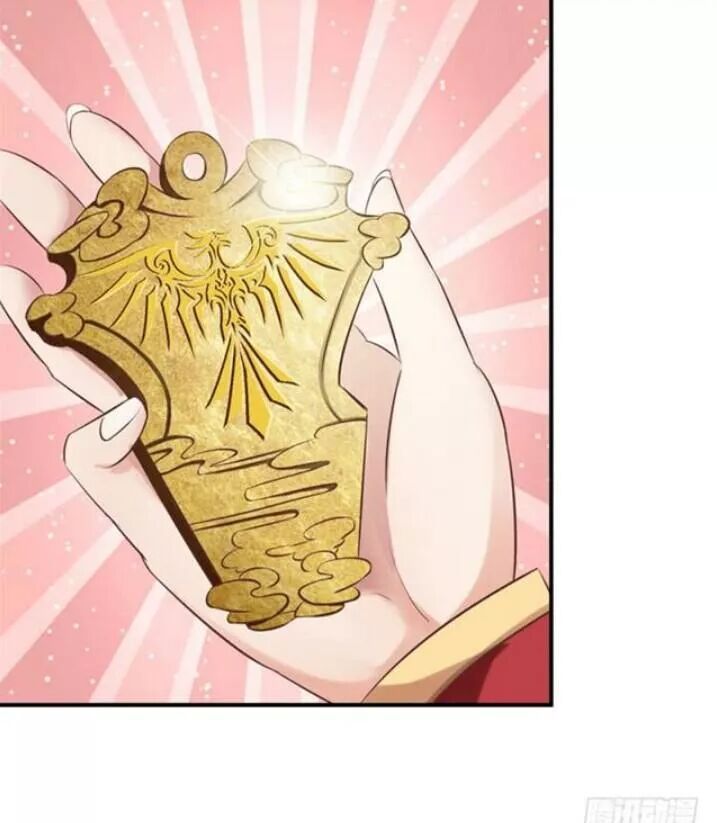 đọc truyện Tuyệt Sắc Quyến Rũ: Quỷ Y Chí Tôn Chương 79 ảnh 30 tại Thiên Thai Truyện