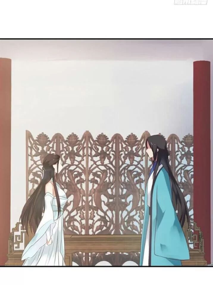 đọc truyện Tuyệt Sắc Quyến Rũ: Quỷ Y Chí Tôn Chương 80 ảnh 32 tại Thiên Thai Truyện