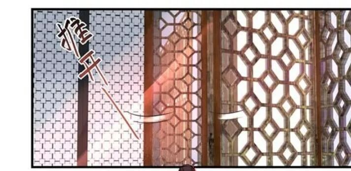 đọc truyện Tuyệt Sắc Quyến Rũ: Quỷ Y Chí Tôn Chương 82 ảnh 21 tại Thiên Thai Truyện