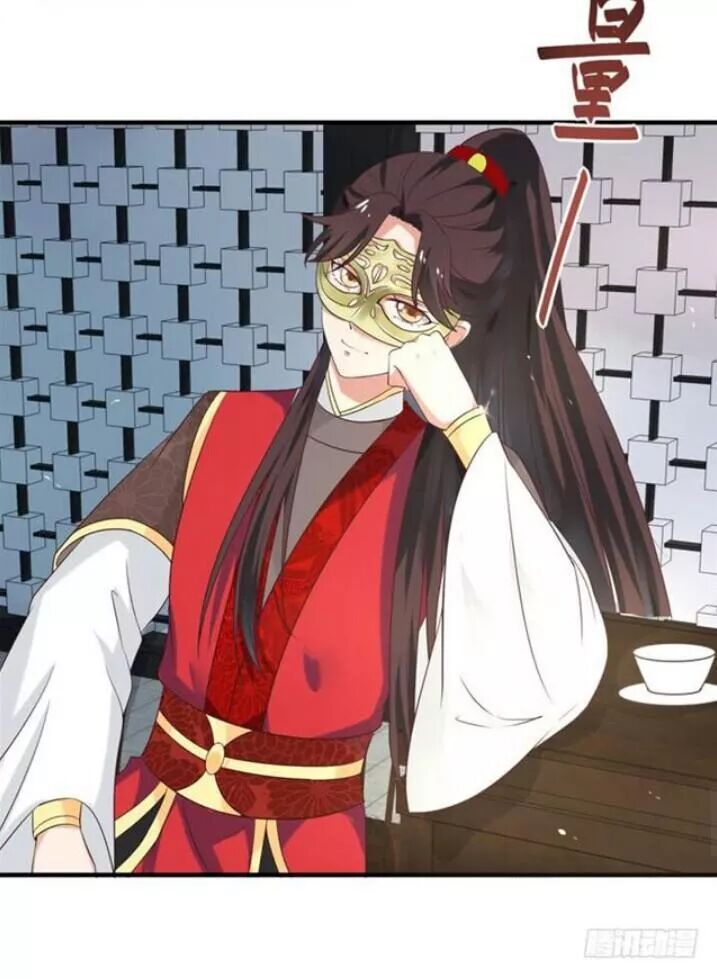 đọc truyện Tuyệt Sắc Quyến Rũ: Quỷ Y Chí Tôn Chương 82 ảnh 24 tại Thiên Thai Truyện